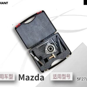 4F27E 5F27E 特殊 メンテナンス ツール オートマチックトランス ミッション ハウジング とナット マツダ 3 6 アクセラ フォーカス CX-3 CX-5 - a