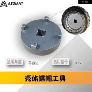 4F27E 5F27E 特殊 メンテナンス ツール オートマチックトランス ミッション ハウジング とナット マツダ 3 6 アクセラ フォーカス CX-3 CX-5 - c