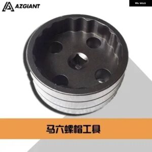 4F27E 5F27E 特殊 メンテナンス ツール オートマチックトランス ミッション ハウジング とナット マツダ 3 6 アクセラ フォーカス CX-3 CX-5 - Nut 75mm