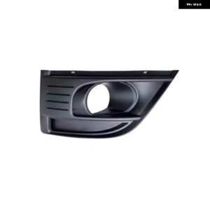 7414SJ フロント バンパー デコレーション フレーム フロント フォグライト フレーム シトロエン C4 - right