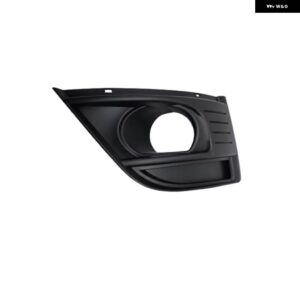 7414SJ フロント バンパー デコレーション フレーム フロント フォグライト フレーム シトロエン C4 - Left