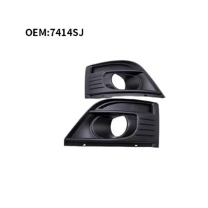 7414SJ フロント バンパー デコレーション フレーム フロント フォグライト フレーム シトロエン C4 - A Pair