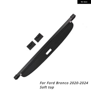 トランク カーゴカバー フォード ブロンコ 2020-2024 格納式ラゲッジリッドカバー プライバシーシールド オーガナイザー COCHE LUGGAGE - Soft top