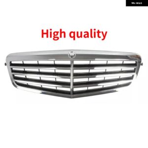 2010-2013 W212 メルセデス ベンツ E200 E250 E300 E350 E500 E63 フロント バンパー ラジエーター グリル メッシュ ミドルネット A2128800583 2128800583 - high quality