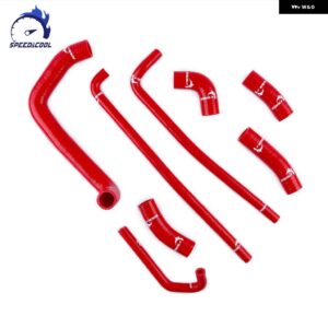 1996-2003 カワサキ NINJA ZX7R ZX 7R ZX750P オートバイ ラジエーター クーラント ホース チューブ パイプ キット - Red