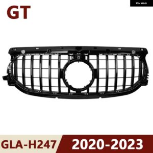 2020-2023 H247 GLA クラス メルセデス ベンツ GLA180 GLA200 GLA250 GLA45 AMG GT スタイル アッパー バンパー フード メッシュフロント グリル グリル - H247　20-23　GT　Black