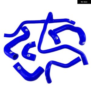 ラジエーター ヒーター冷却水ホース BMW 3 E30 M20 320I 325I 325IX 325E 1988-1993 E89 E90 E91 E92 非 エアコン シリコン ラジエーター ホース - K8-92　BLUE