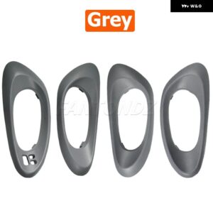 4個 15214503 内側 フロントリア ドアハンドル ベゼル トリム 15214506 15214507 シボレー トレイルブレイザー 2002-2009 15214502 - Grey　With　Hole