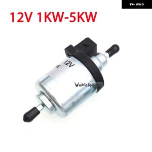 12V/24V 1KW～5KW WEBASTO EBERSPACHER ヒーター 車 トラック オイル燃料 ポンプ エア パーキング ヒーター パルス計量 ポンプ - Short Version 12V