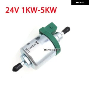 12V/24V 1KW～5KW WEBASTO EBERSPACHER ヒーター 車 トラック オイル燃料 ポンプ エア パーキング ヒーター パルス計量 ポンプ - Short Version 24V