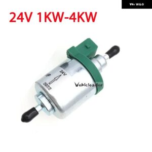 12V/24V ディーゼル/ ガソリン ヒーター ポンプ 車用エアディーゼル パーキング オイル ポンプ EBERSPACHER ヒーター トラック 長寿命ディーゼル ポンプ - 24V 1KW-4KW