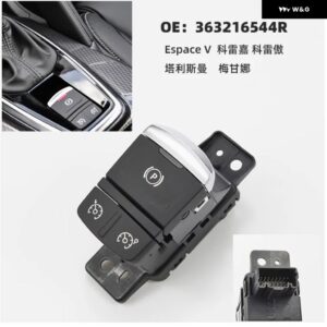 363216544R 255502964R 電子ハンドブレーキスイッチ ボタン エスパスクルーズスイッチ ルノー コレオス カジャー メガーヌ - 363216544R