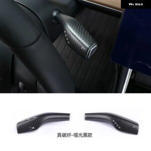 TESLA モデル3 Y シフト カバー ステアリングロッドハンドル シフター ハウジング 3Kカーボン シフト ノブカバー - Dumb Black