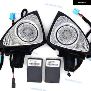 64色LED エアベント 3D回転ツイーター スピーカー メルセデス ベンツ W213 E クラス クーペAMG E43 E53 E250 インテリア アンビエントライト - 3D Speaker