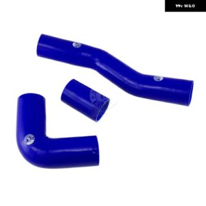 シリコンインタークーラーターボ パイプ キット ランドローバー ディフェンダー 300 TDI レッド/ブルー/ブラック - K8-62 BLUE