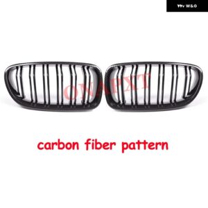 BMW 5シリーズ F11 F10 F18 2010-2016 520I 523 525I 530I フロントキドニー グリル レーシング グリル グロスブラック キドニー グリル デュアル - Carbon fiber pattern