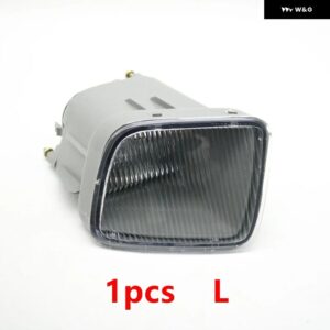 トヨタ カムリ 2.2 1997 1998 1999 フロント バンパー フォグランプ ライト リフレクター - 1 piece Left side