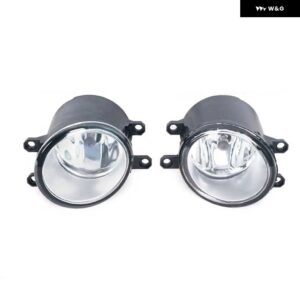 フォグランプ ヘッドライト トヨタ ヤリス ヴィッツ 2006 2007 2008 フォグランプ ドライビングライト カバー グリル フロント バンパー フォグランプ - 1 Pair Lights