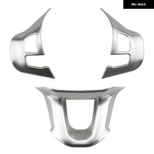 3個セット 車用 ステアリングホイール 装飾 カバー トリム ステッカー プジョー 2008 208 308 2014-2018 マットシルバー - Matte Silver