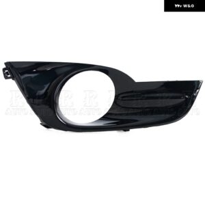 フロント バンパー DRL フォグランプ フォグランプ カバー グリル フレーム 日産 アルティマ2013-2016カーアクセサリー261303TA0A NI2531118 - bright　cover-1　right