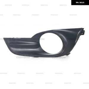 フロント バンパー DRL フォグランプ フォグランプ カバー グリル フレーム 日産 アルティマ2013-2016カーアクセサリー261303TA0A NI2531118 - matte　cover-1　left