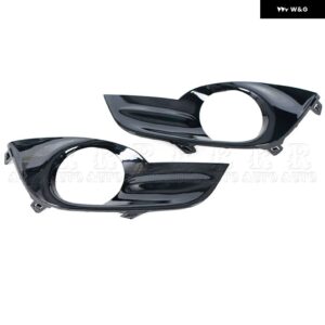 フロント バンパー DRL フォグランプ フォグランプ カバー グリル フレーム 日産 アルティマ2013-2016カーアクセサリー261303TA0A NI2531118 - bright　cover-1pair