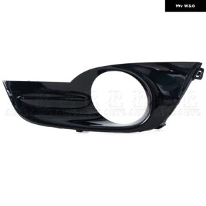 フロント バンパー DRL フォグランプ フォグランプ カバー グリル フレーム 日産 アルティマ2013-2016カーアクセサリー261303TA0A NI2531118 - bright　cover-1　left