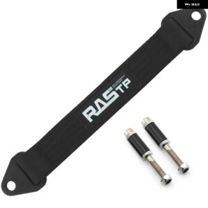 10インチ～26インチ ブラック織り厚み 4層リミットストラップ オフロード サスペンションとドライブラインコンポーネントへダメージを防止 TD002 - black 14inches