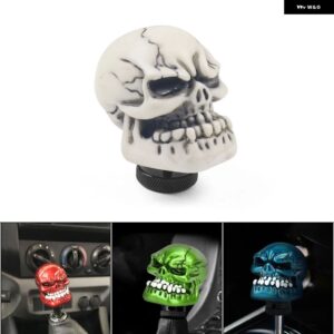 汎用 スカル ギア シフト ノブカー カスタム スポーツ レバー ギアスティック マニュアル トランス ミッション ヘッド レバー カーパーツ - White