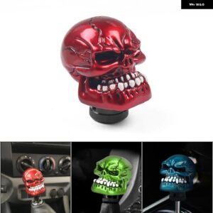 汎用 スカル ギア シフト ノブカー カスタム スポーツ レバー ギアスティック マニュアル トランス ミッション ヘッド レバー カーパーツ - red