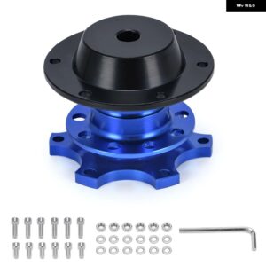 汎用 ステアリングホイール クイックリリースハブボスキット ホイールハブ アダプター 6穴 ステアリングホイール ハブPQY3859 - Blue