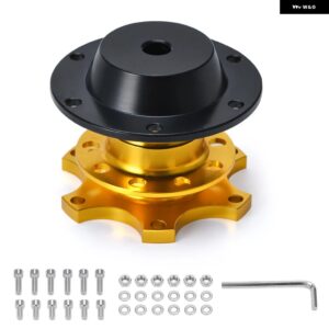 汎用 ステアリングホイール クイックリリースハブボスキット ホイールハブ アダプター 6穴 ステアリングホイール ハブPQY3859 - Gold