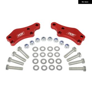 PQY ビレット アルミ T-6061 ステアリングロック アダプター 回転角を約+25%増加 チューニングキット トヨタ JZX100 レクサス IS200 IS300 - Red PQY logo