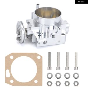 スロットルボディ RSX DC5 シビック SI EP3 K20 K20A 70MM CNC インテーク スロットルボディ パフォーマンス PQY6951 - Silver