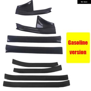 ABS カーボン 車ドアシル スカッフプレート ガード プロテクター カバー トリム トヨタ RAV4 RAV 4 XA50 2019 - 23 - Gasoline version