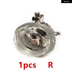 車用フロント バンパー フォグランプ 電球 付き マツダ5 6 3 アクセラ CX-7 MX-5 MPV ミアータ - 1pcs　right　rh