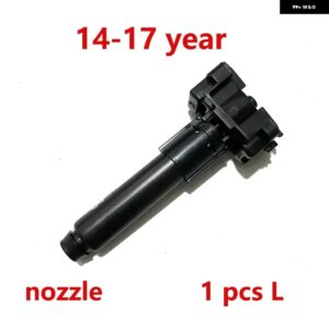車用フロント バンパー ヘッドライト ウォッシャースプレージェットノズル ポンプ カバー キャップ トヨタ ランドクルーザー プラド LC150 2010 2011 2012-2 - 1pcs L nozzle 14-17