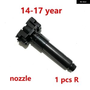 車用フロント バンパー ヘッドライト ウォッシャースプレージェットノズル ポンプ カバー キャップ トヨタ ランドクルーザー プラド LC150 2010 2011 2012-2 - 1pcs R nozzle 14-17