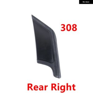 フロント三角ガラス 装飾 板フローシンクカバー バックミラー 三角シェル プジョー 308 408 - 308 Right Rear