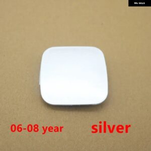 トヨタ カムリ 2006 - 10-2014 フロント バンパー 牽引フックカバー トレーラーキャップ - 06-08 silver