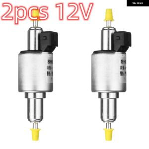 12V 24V 2000W-5000W EBERSPACHER 電気ヒーター オイル燃料 ポンプ エア パーキング ヒーター 1KW-8KW カーヒーター 22ML - 2pcs 12V