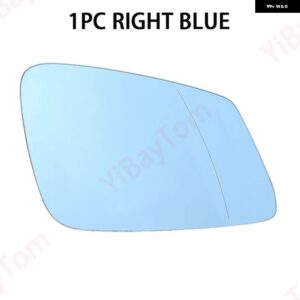 サイド リアビュー ヒーテッドミラー ガラス BMW F01 F02 F03 F04 F10 F20 F21 F22 F87 F32 F33 F36 F30 F31 F34 F23 F45 F46 I3 F48 2013-17 - 1pc　right　blue