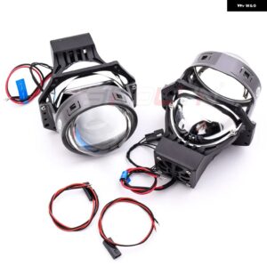 SINOLYN 3.0インチ 5500K バイLEDプロジェクターレンズ HELLA 3R G5 LEDライト 車用 ヘッドライト エンジェルアイズ ヘッドランプ カーアクセサリー - Without　Shrouds