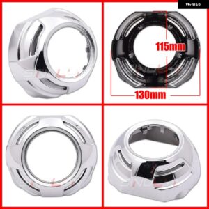 SINOLYN 2.5/3.0 ヘッドライト レンズ ダスト ベゼル シュラウド LED HID プロジェクターレンズ WST/HELLA 3R G5/KOITO Q5 ベゼル カーアクセサリー - D shrouds