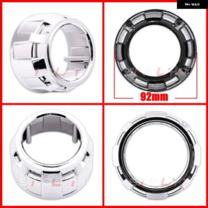 SINOLYN 2.5/3.0 ヘッドライト レンズ ダスト ベゼル シュラウド LED HID プロジェクターレンズ WST/HELLA 3R G5/KOITO Q5 ベゼル カーアクセサリー - 2.5 XJG Shrouds