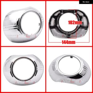 SINOLYN 2.5/3.0 ヘッドライト レンズ ダスト ベゼル シュラウド LED HID プロジェクターレンズ WST/HELLA 3R G5/KOITO Q5 ベゼル カーアクセサリー - B shrouds