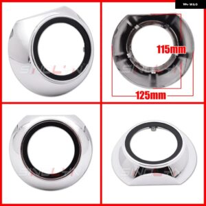 SINOLYN 2.5/3.0 ヘッドライト レンズ ダスト ベゼル シュラウド LED HID プロジェクターレンズ WST/HELLA 3R G5/KOITO Q5 ベゼル カーアクセサリー - C shrouds