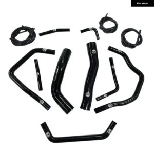 トヨタ ランドクルーザー HDJ80 1HD-T/FT 4.2L ターボ 1990-1997 シリコン ラジエーター ホース パイプ チューブ キット 1990 - 95 - K8-75-V　Black