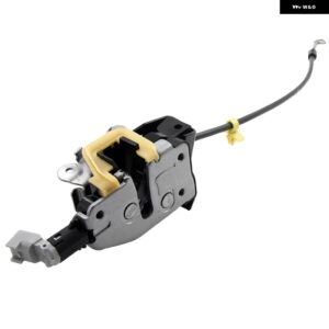 ランドローバー ディスカバリー 3/4 LR3 LR4 ドアテールロック コントロール テールゲートアクチュエータ OEM: FUG500010 LR017470 FQR500080 FQR500220 - Tailgate Lock