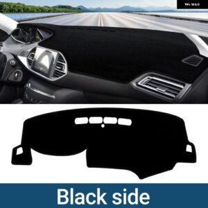 プジョー 308 SW T9 308 GTI II MK2 2014 - 20 車用 ダッシュボード カバー マット サンシェード パッド アクセサリー - A Black side